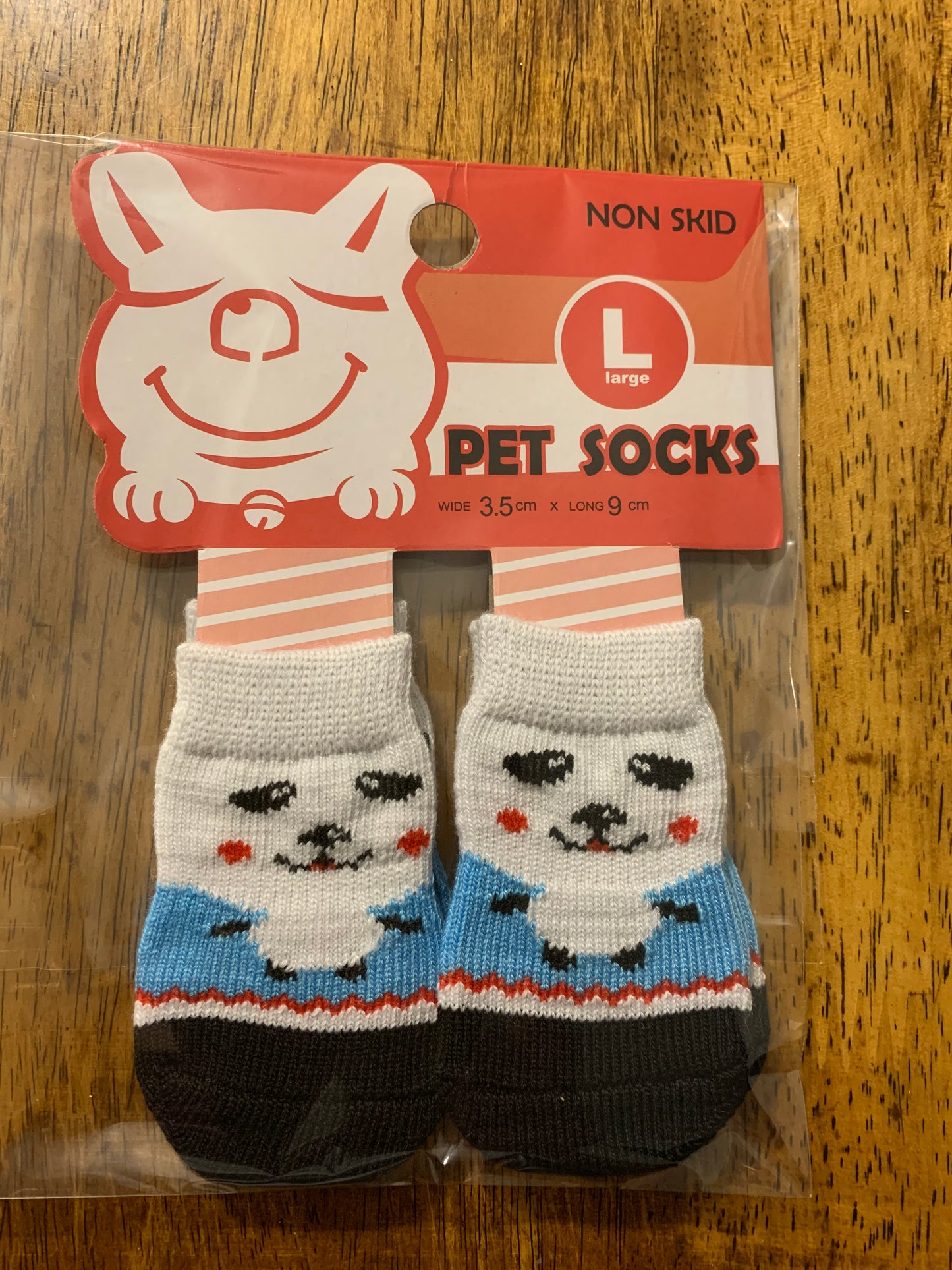 Pet socks