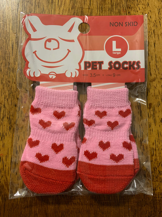 Pet socks