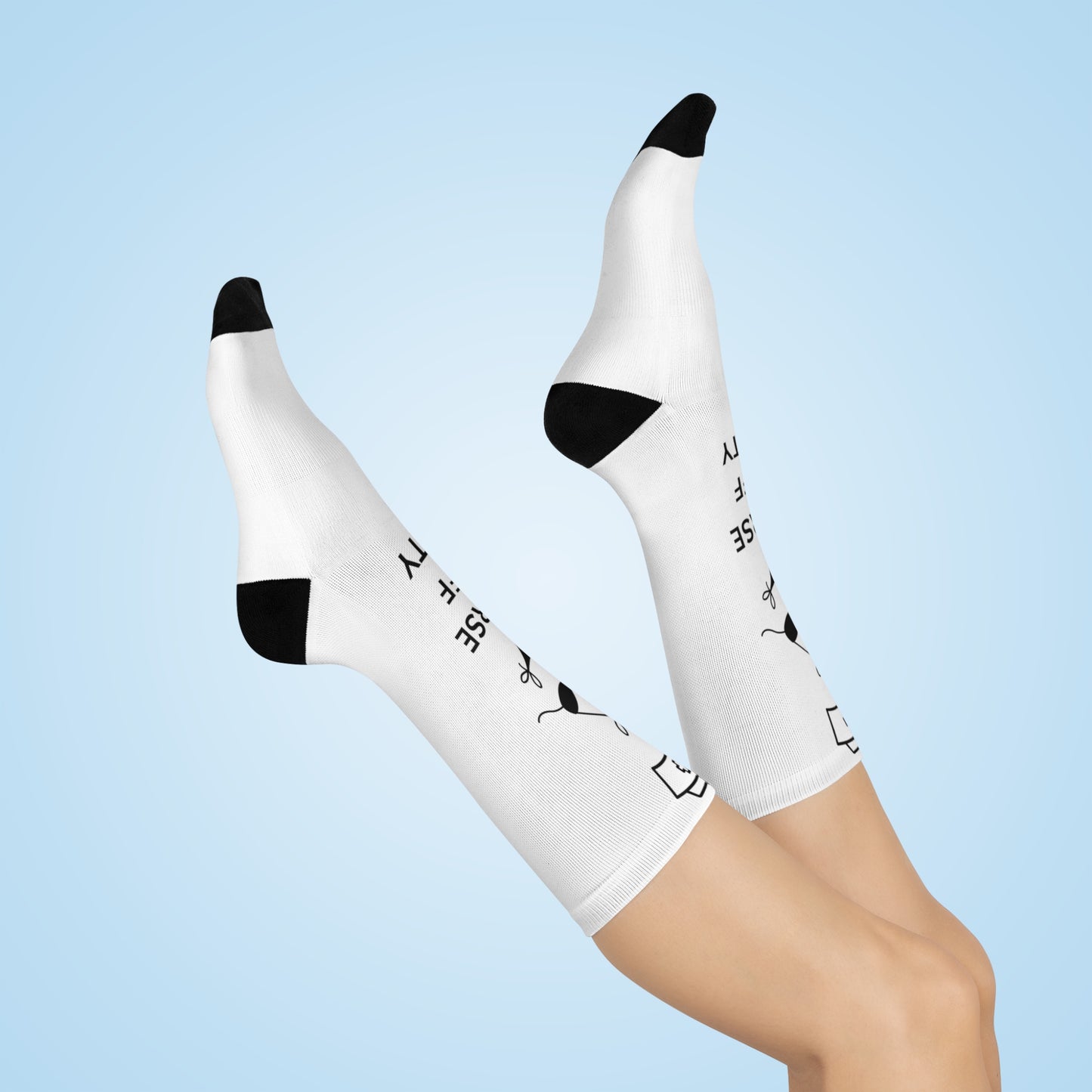 Nurse Off Duty Cushioned Crew Socks